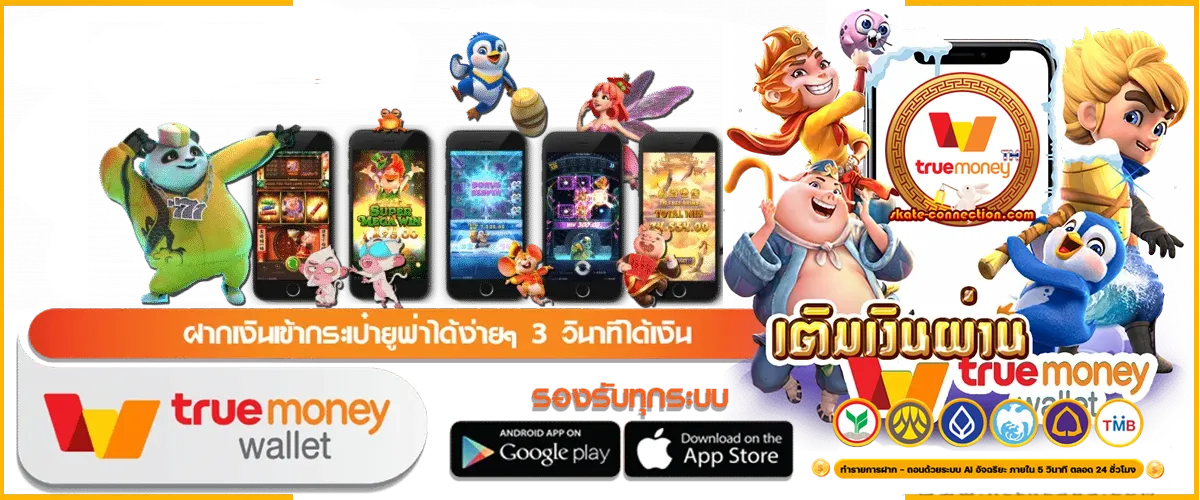 ufa11k เว็บพนันออนไลน์มาตรฐานยูฟ่าเบท บริการตรง มั่นคง จ่ายจริงทุกยอด